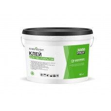 Клей водно-дисперсионный Home Expert 3000 ПРОФ для гибких виниловых покрытий 10 кг