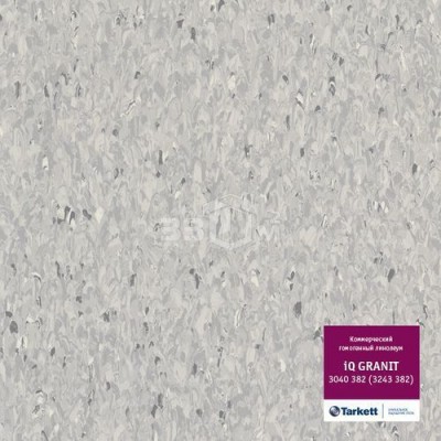 Коммерческий линолеум Tarkett IQ Granit 3040 382 (3243 382) (2 м)