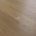 Инжинерная доска Royal Parket, Дуб Натур Фаро лак